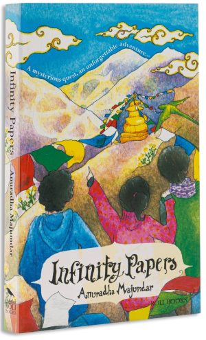 Infinity Papers