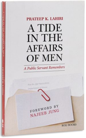 A Tide In The Affairs Of Men
