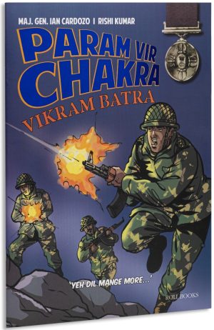 Param Vir Chakra: Vikram Batra