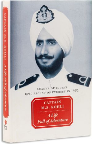 Captain M.S. Kohli: A Life Full Of Adventure