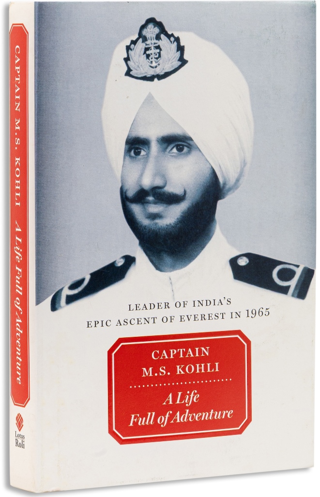 9788194206828-1 9788194206828-1