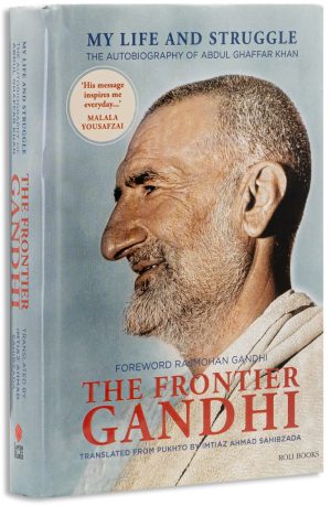 The Frontier Gandhi