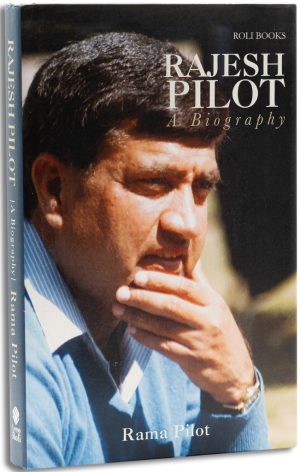 Rajesh Pilot: A Biography