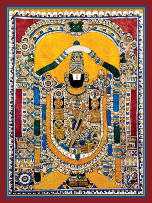 Tirumala : Sacred Foods Of God - Limited Edition