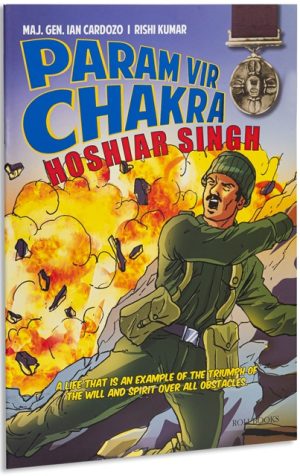 Param Vir Chakra: Hoshiar Singh