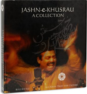 Jashn-E-Khusrau : A Collection