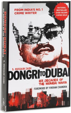 Dongri to Dubai
