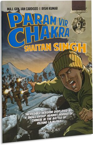 Param Vir Chakra: Shaitan Singh