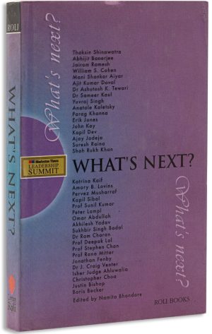 What's Next : HT