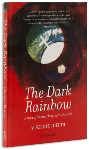 The Dark Rainbow