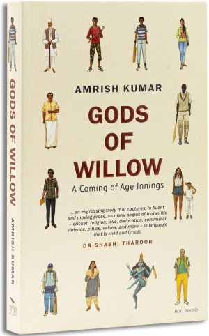 Gods of Willow: A Coming of Age Innings