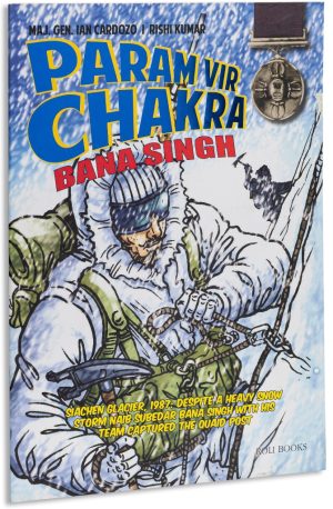 Param Vir Chakra: Bana Singh