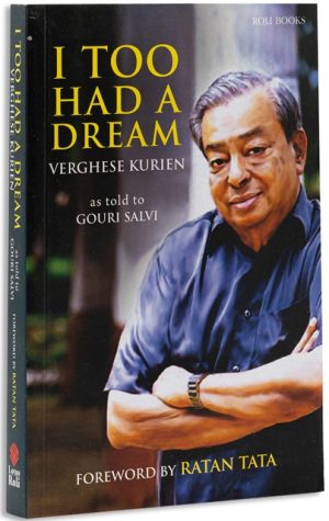 I Too Had A Dream