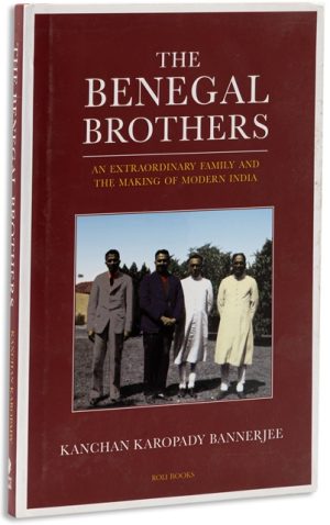 The Benegal Brothers