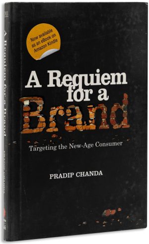 A Requiem For A Brand
