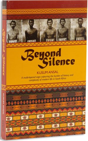 Beyond Silence
