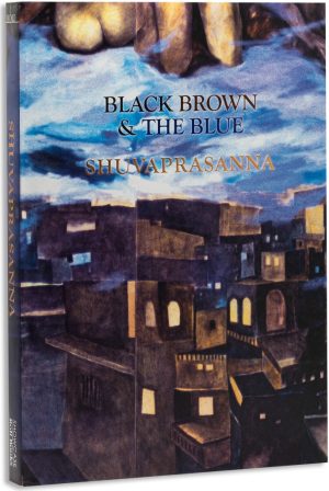 Black Brown & The Blue