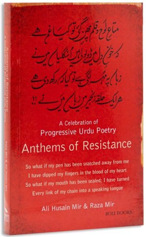 Anthems Of Resistance
