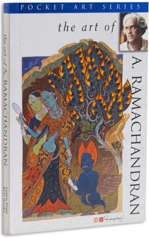 The Art Of A. Ramachandran  (Pocket Art Series)