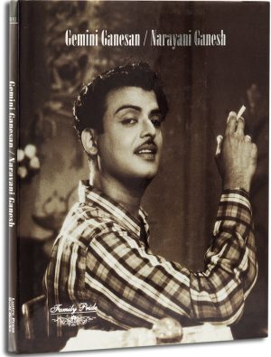 Eternal Romantic: My Father , Gemini Ganesan