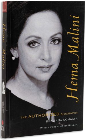 Hema Malini