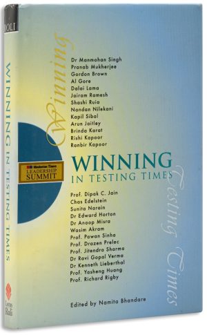 Winning In Testing Times: Ht