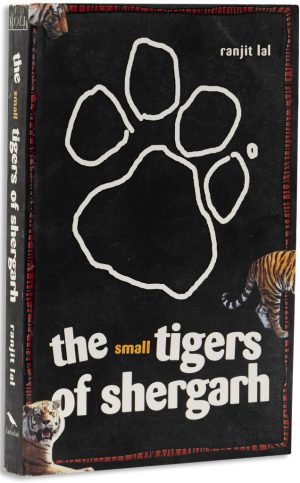 The Small Tigers of Shergarh