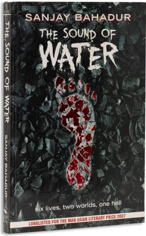 The Sound of Water