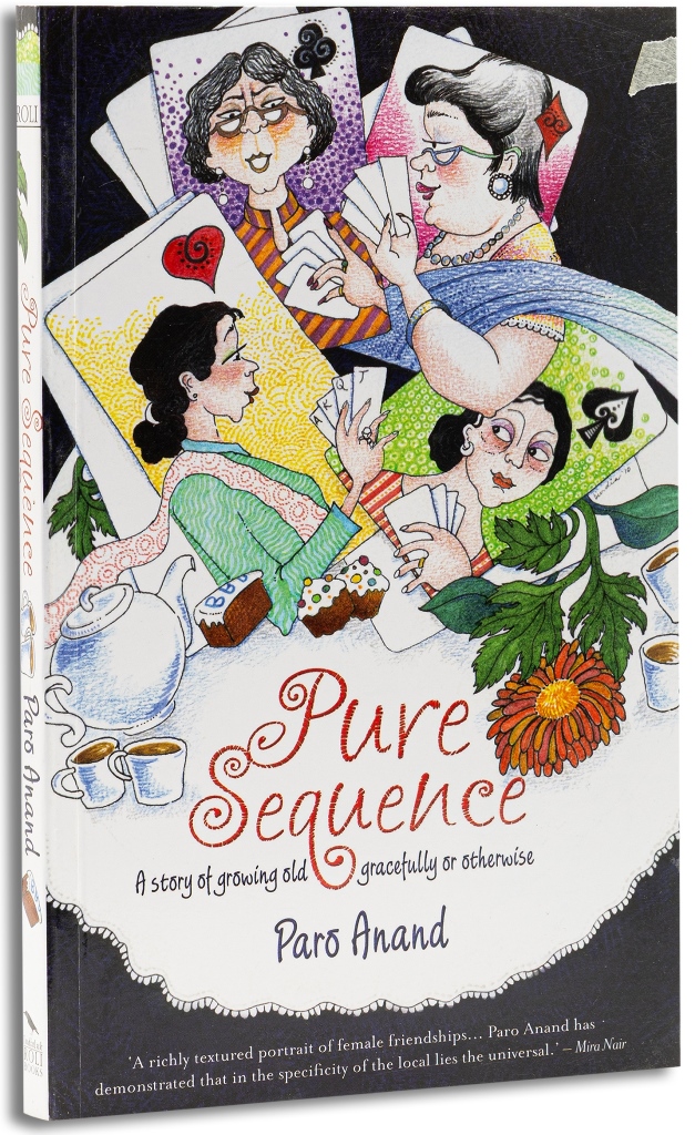 9788186939567-1 9788186939567-1