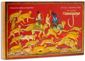 The Mewar Ramayana