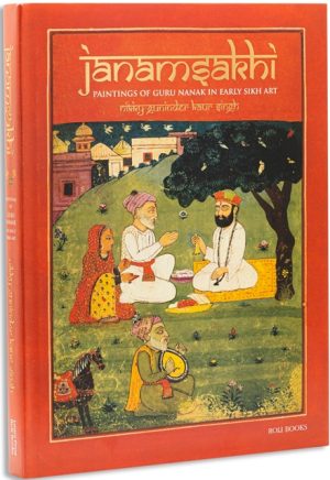 Janamsakhi