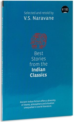 Best Stories From The Indian Classics