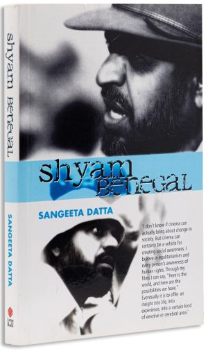 Shyam Benegal