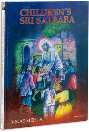 Children's Sri Sai Baba
