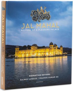 Jal Mahal: Revival of a Pleasure Palace