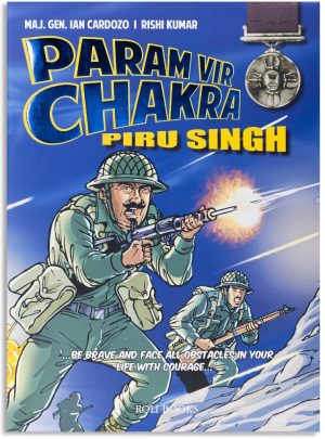 Param Vir Chakra: Piru Singh