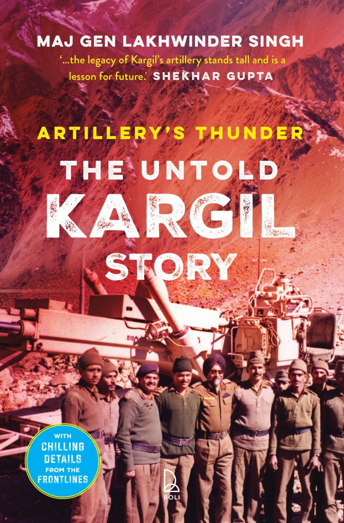 Artillery’s Thunder