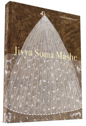 Jivya Soma Mashe