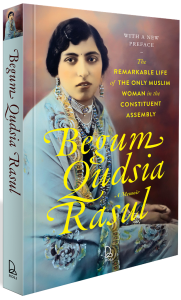 Begum Qudsia Rasul: A Memoir