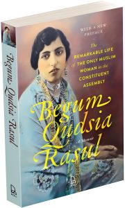 Begum Qudsia Rasul: A Memoir