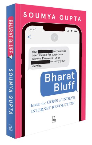 Bharat Bluff