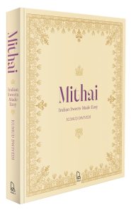 Mithai