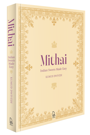 Mithai
