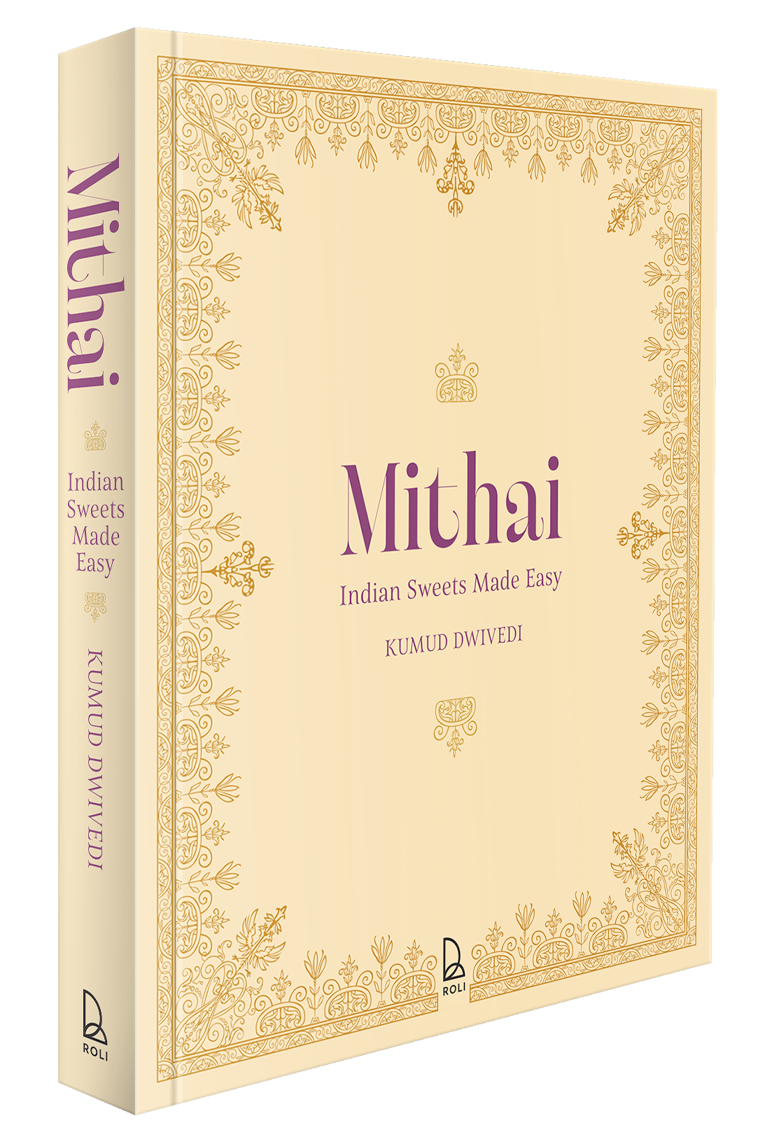 Mithai