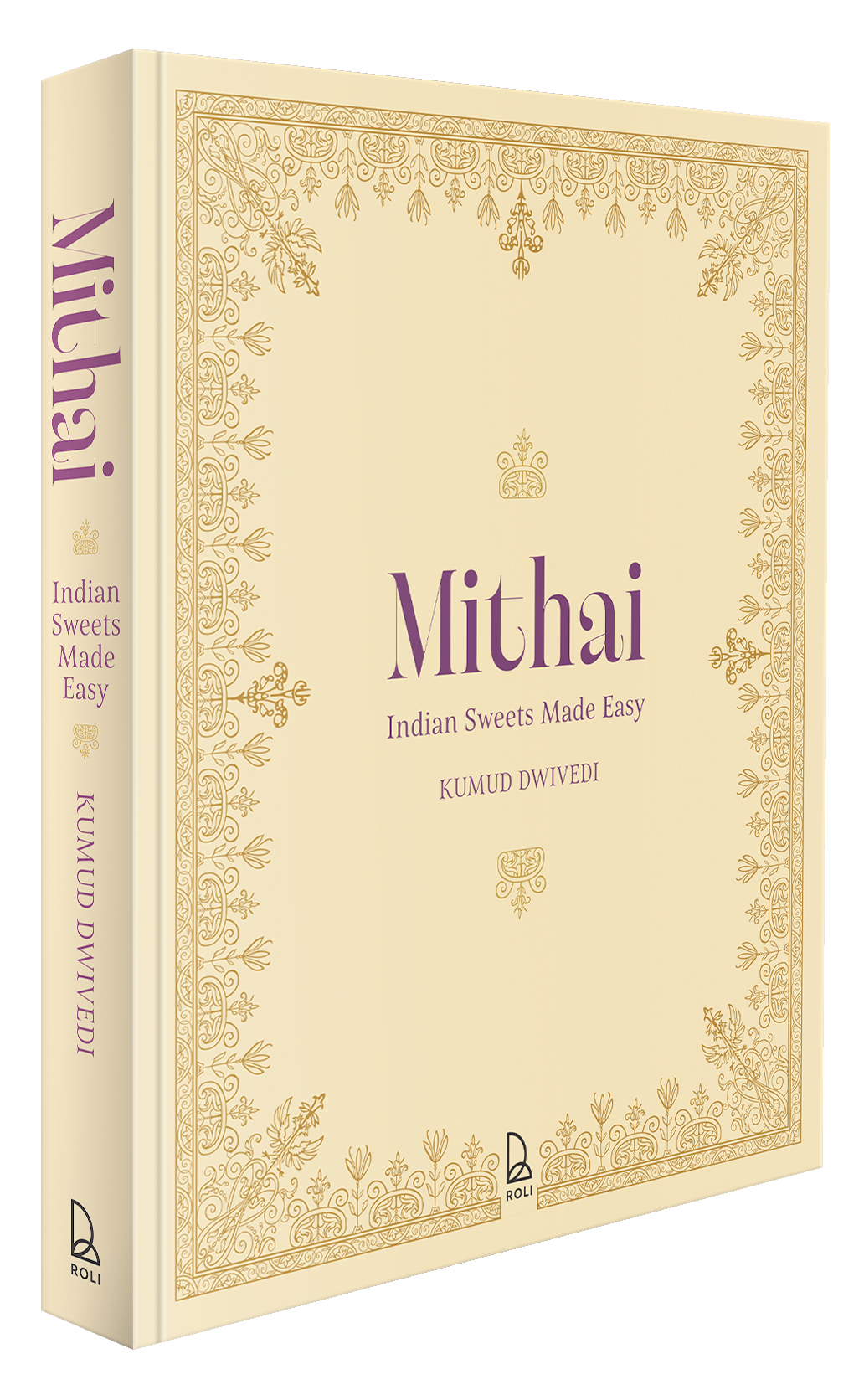 Mithai