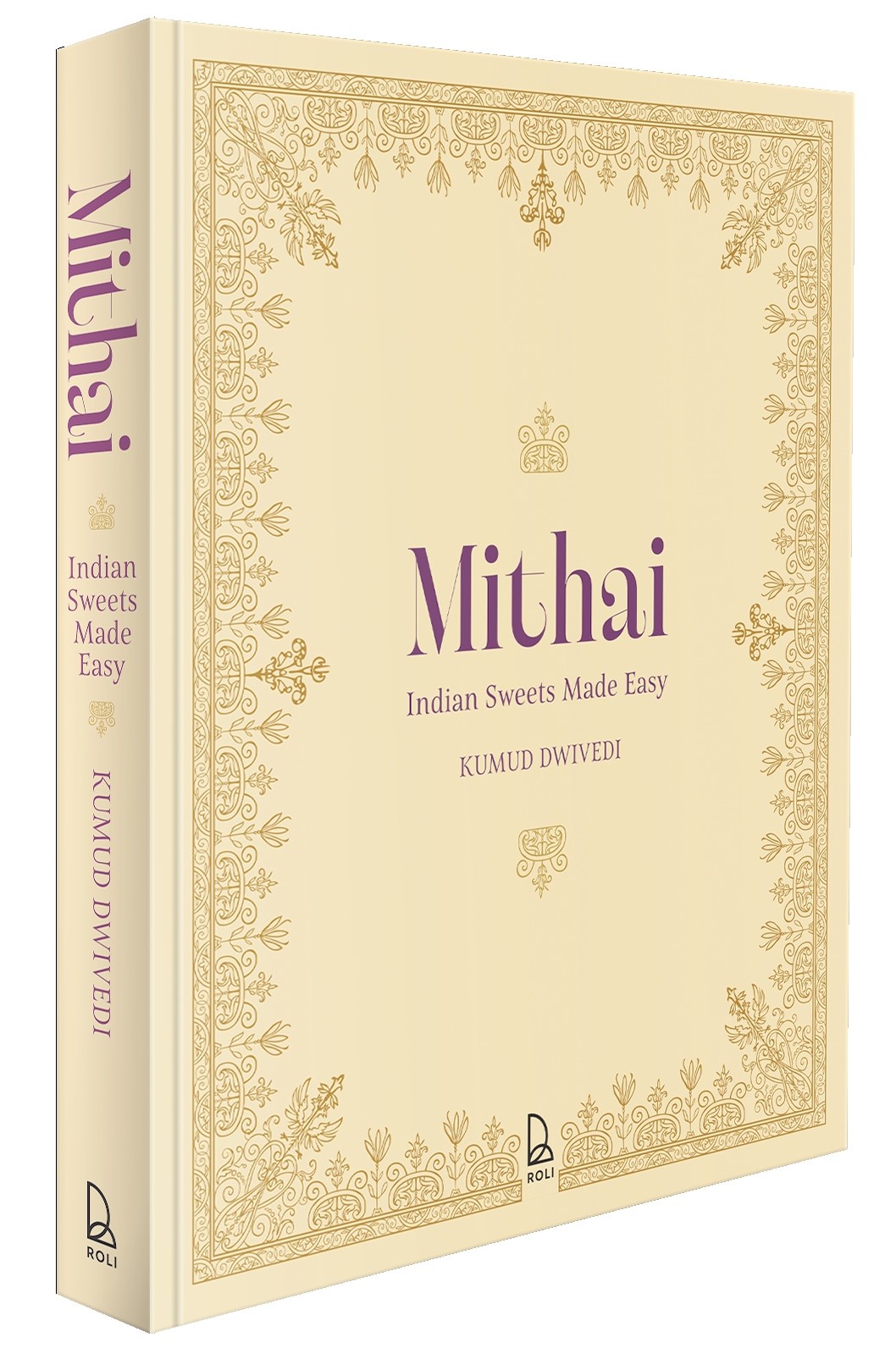 Mithai